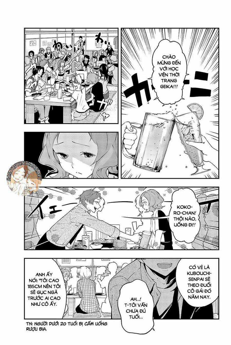 Runway De Waratte - Chapter 24 - Trang 12