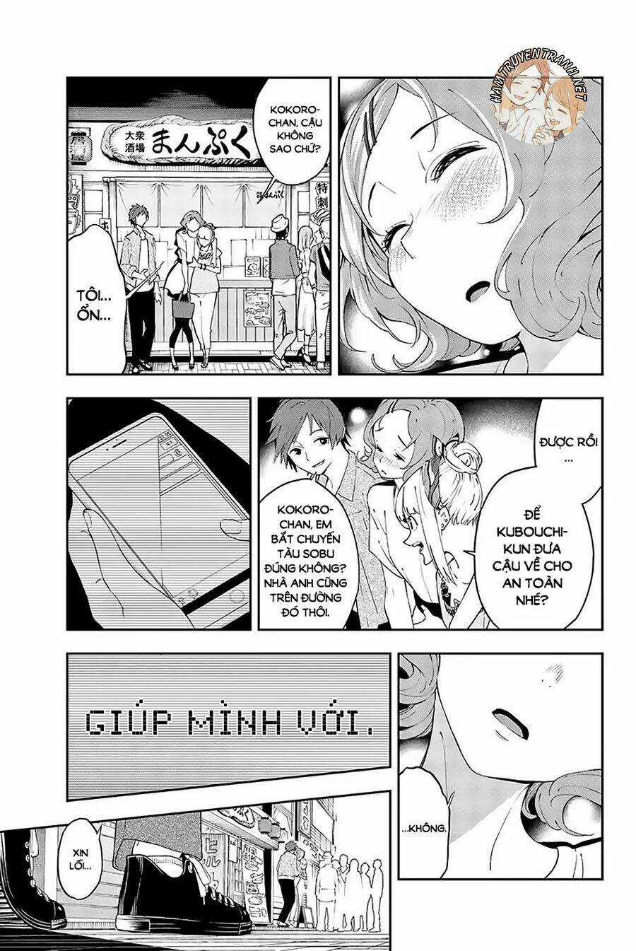 Runway De Waratte - Chapter 24 - Trang 14