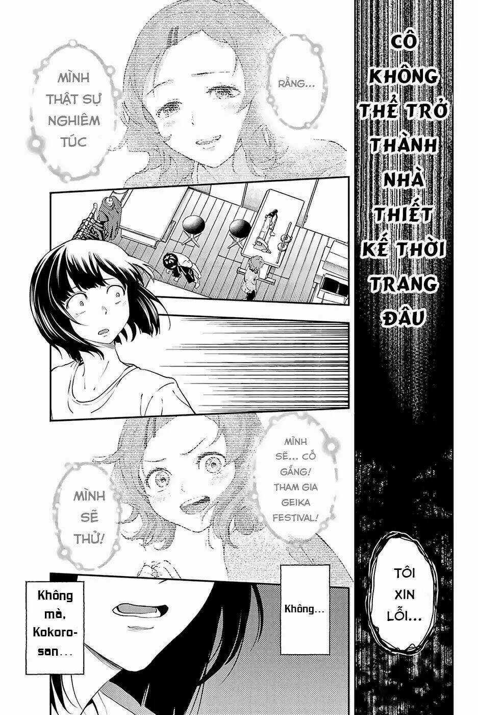 Runway De Waratte - Chapter 25 - Trang 17