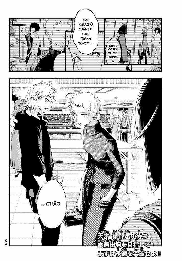 Runway De Waratte - Chapter 26 - Trang 22