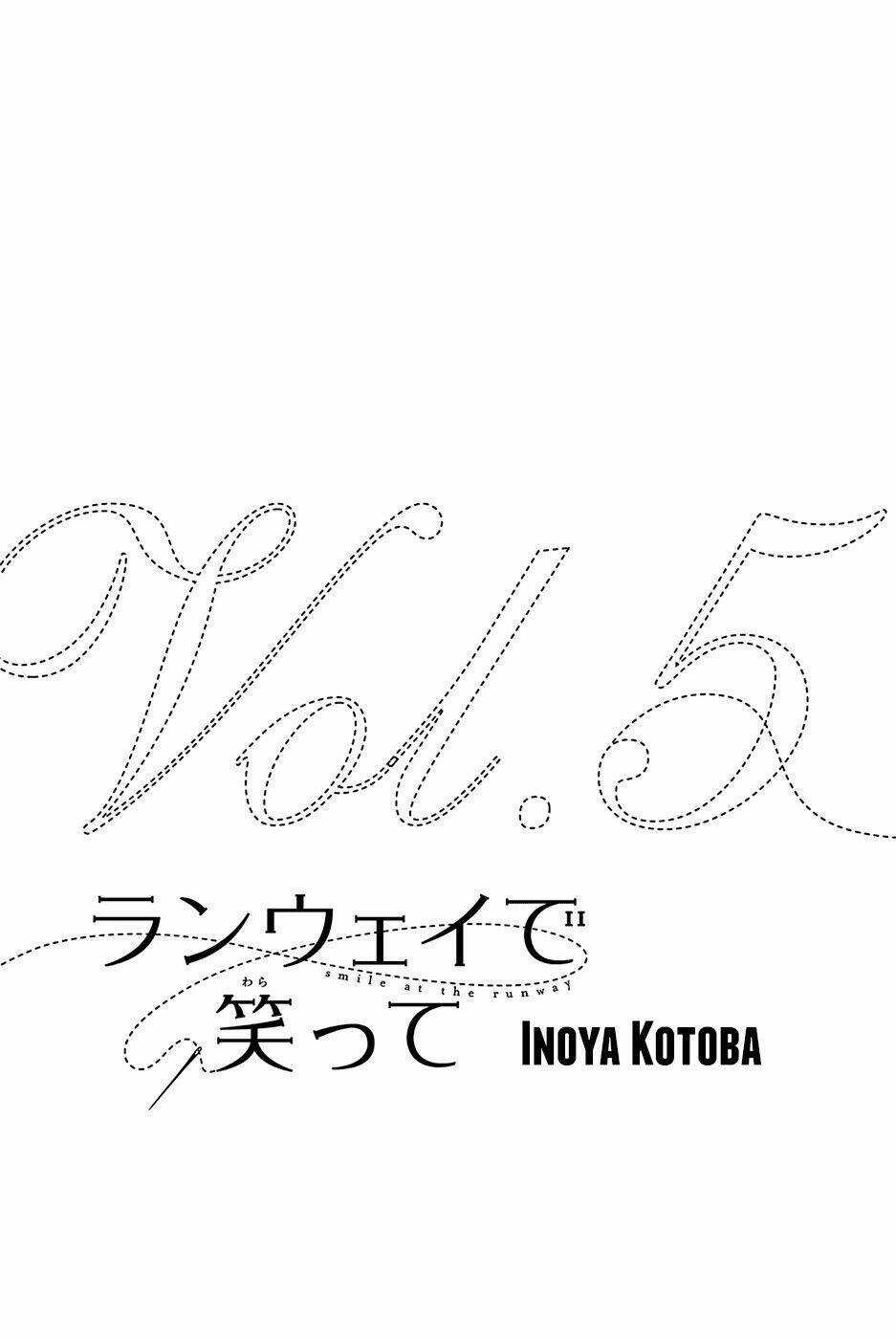 Runway De Waratte - Chapter 32 - Trang 4