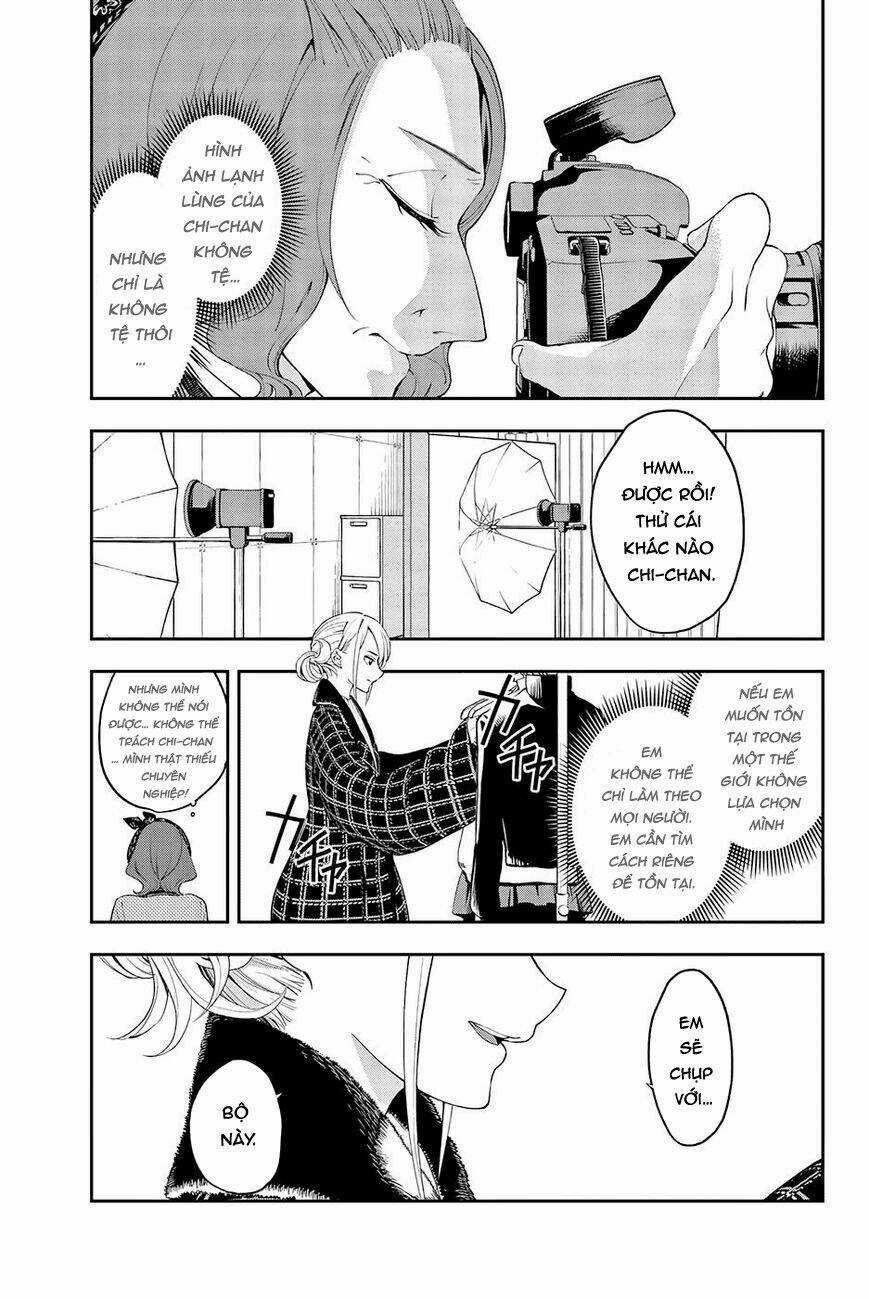 Runway De Waratte - Chapter 35 - Trang 15