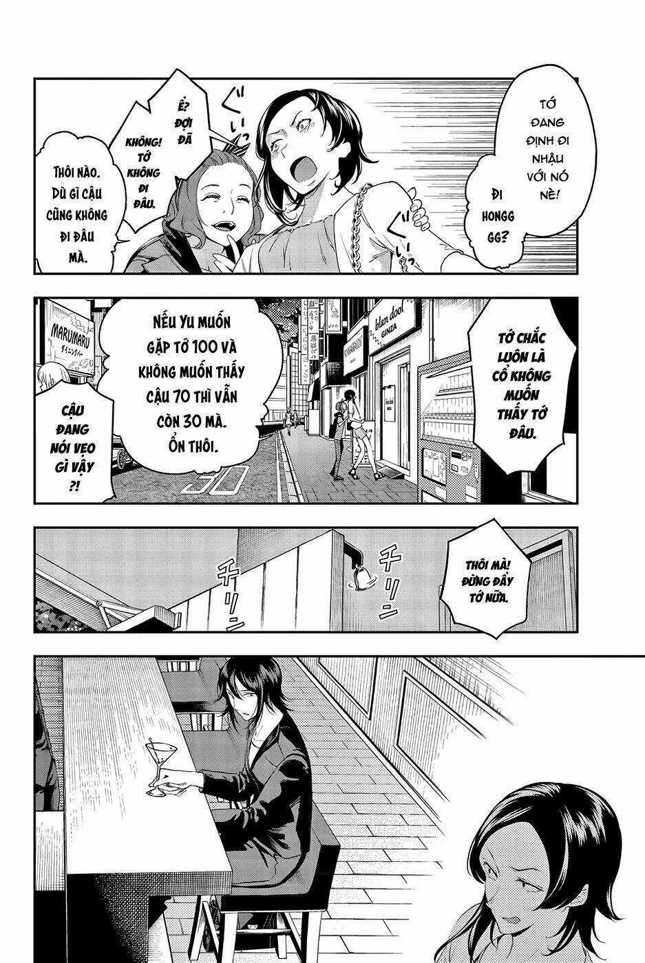 Runway De Waratte - Chapter 39 - Trang 6