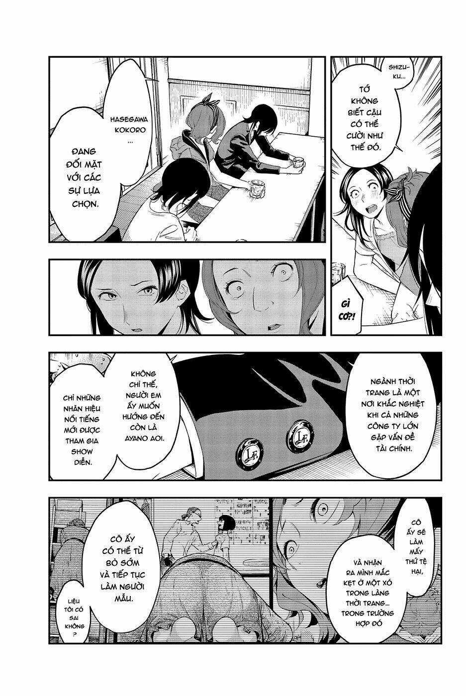 Runway De Waratte - Chapter 40 - Trang 17