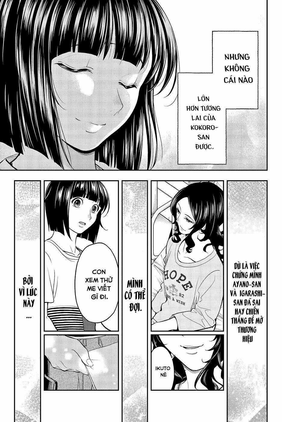 Runway De Waratte - Chapter 51 - Trang 18