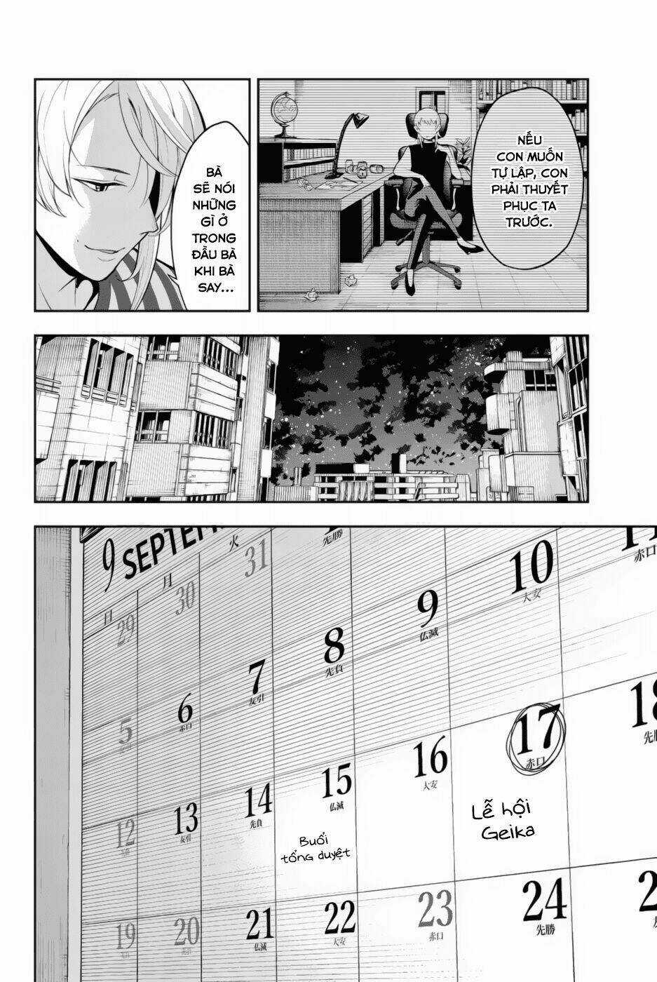 Runway De Waratte - Chapter 54 - Trang 12