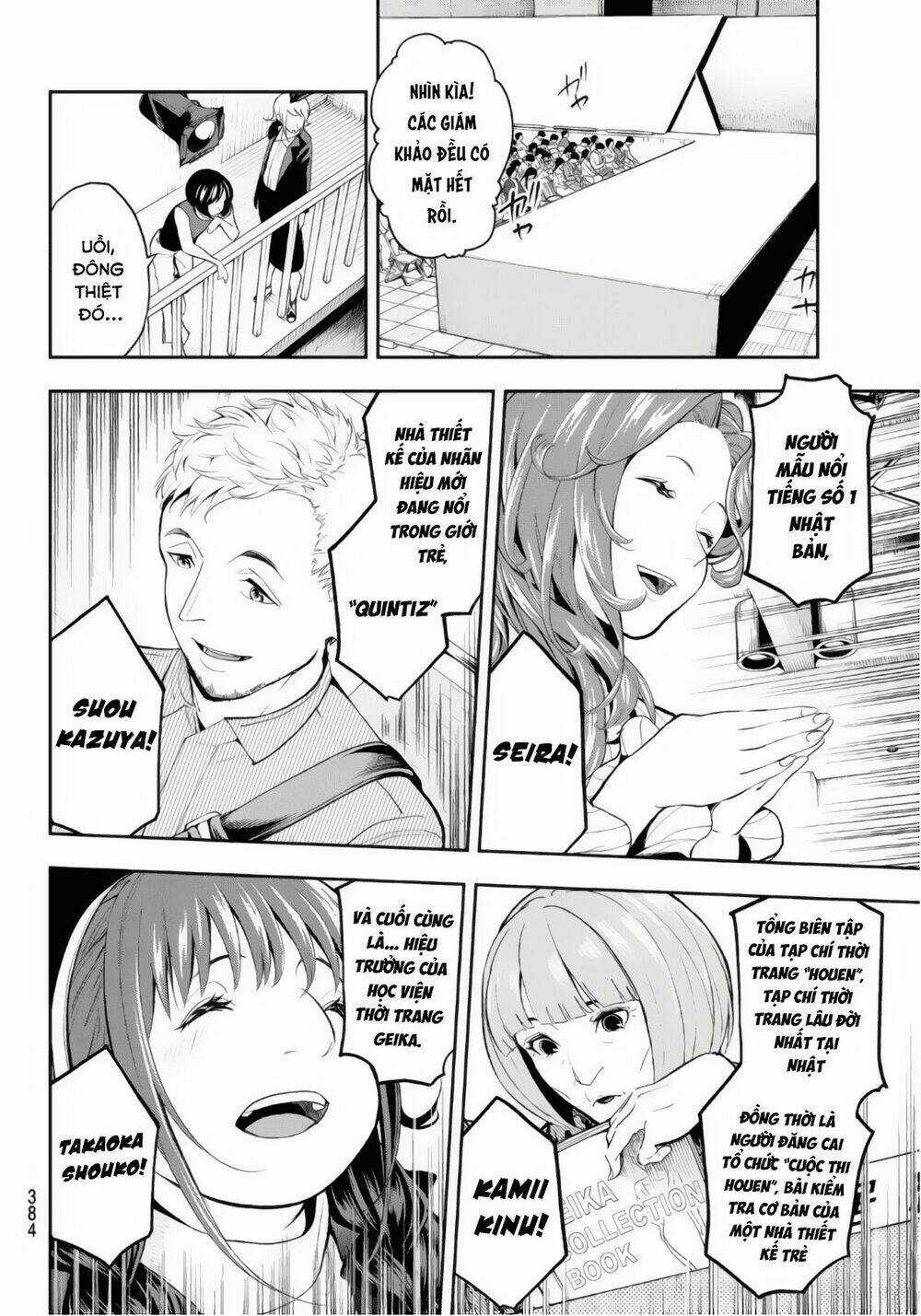 Runway De Waratte - Chapter 55 - Trang 16