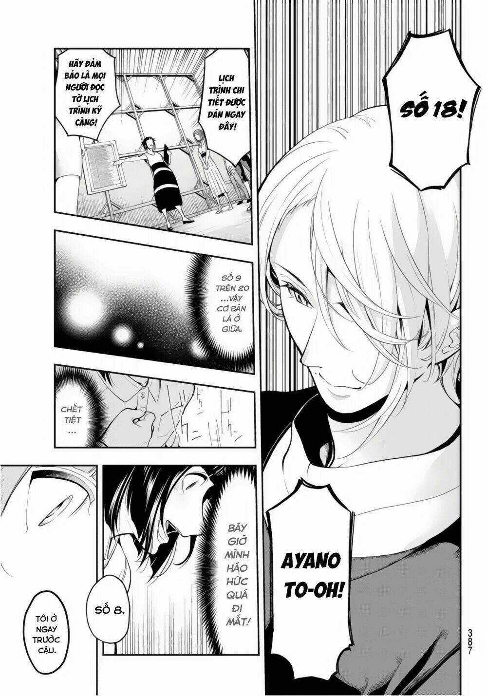 Runway De Waratte - Chapter 55 - Trang 19