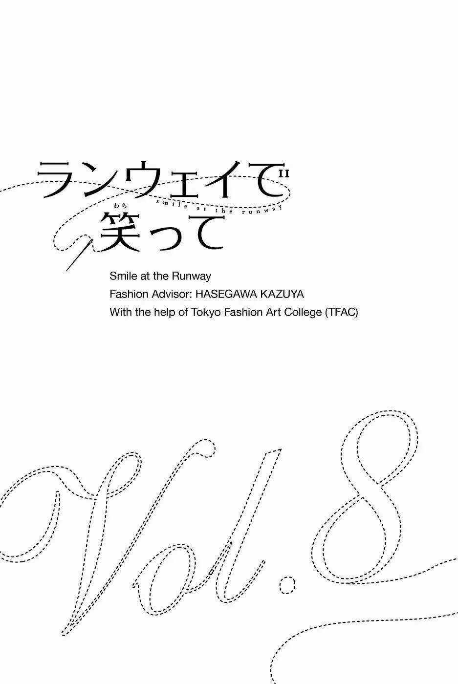 Runway De Waratte - Chapter 60 - Trang 4