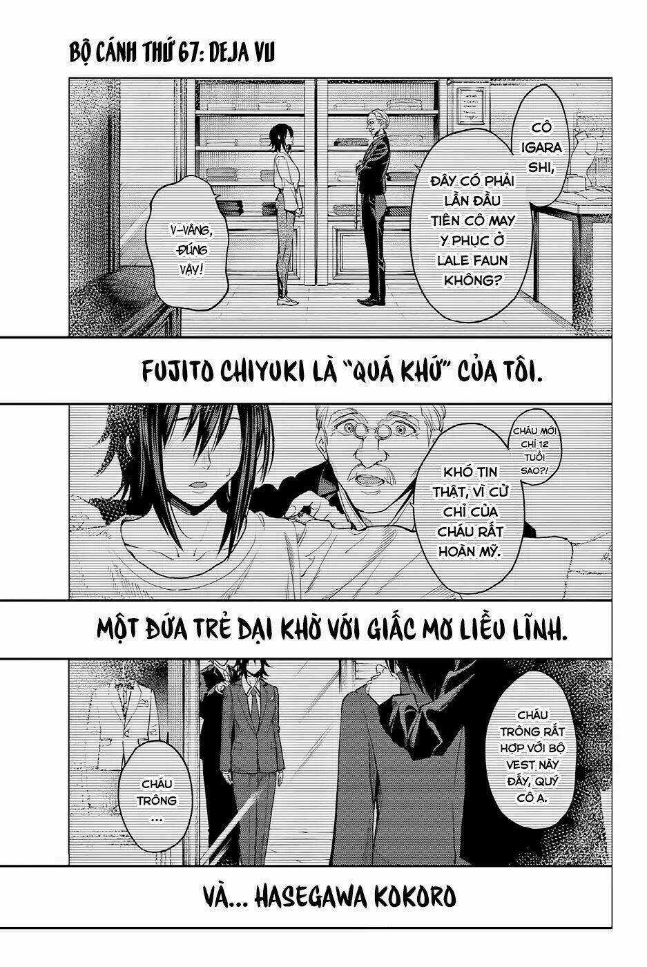 Runway De Waratte - Chapter 67 - Trang 3