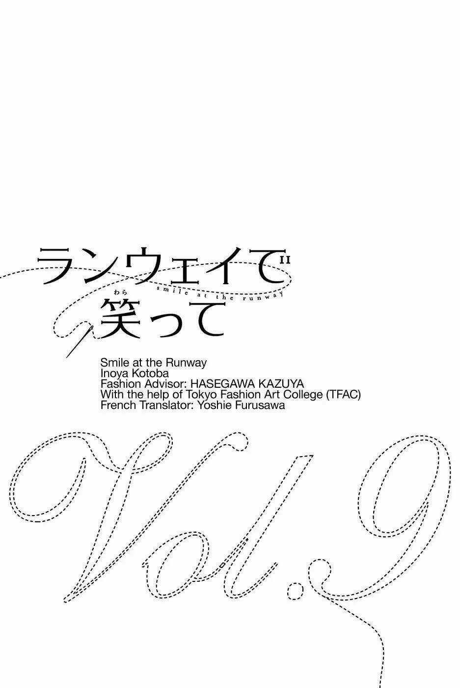 Runway De Waratte - Chapter 69 - Trang 4