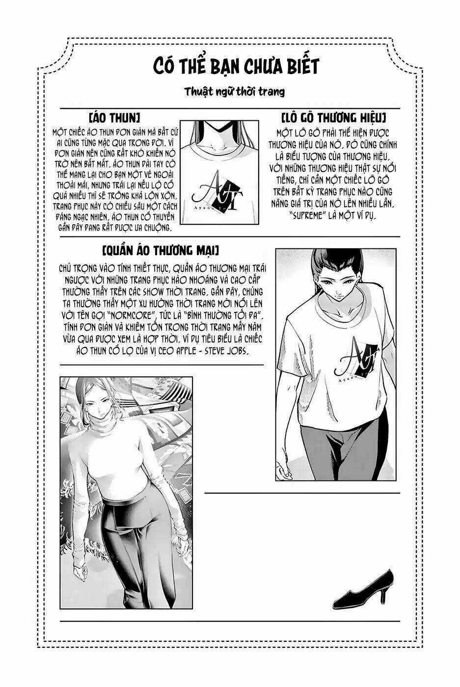 Runway De Waratte - Chapter 72 - Trang 22