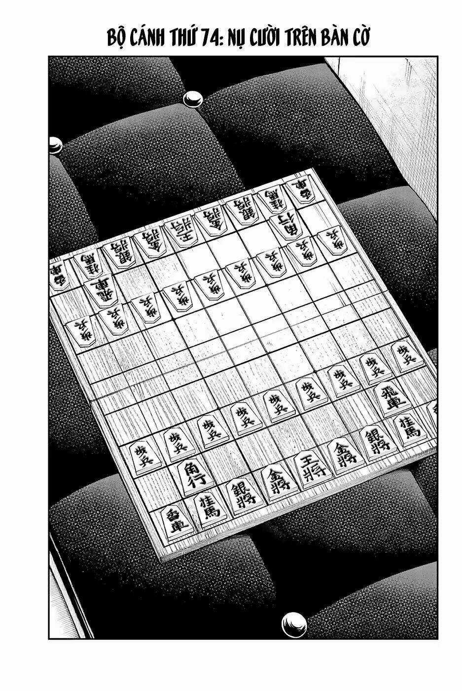 Runway De Waratte - Chapter 74 - Trang 7