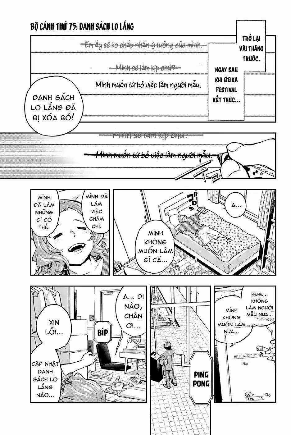 Runway De Waratte - Chapter 75 - Trang 3
