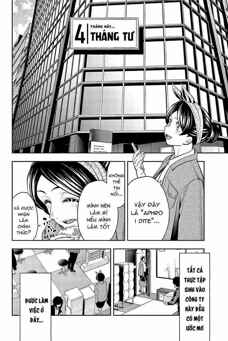 Runway De Waratte - Chapter 77 - Trang 15