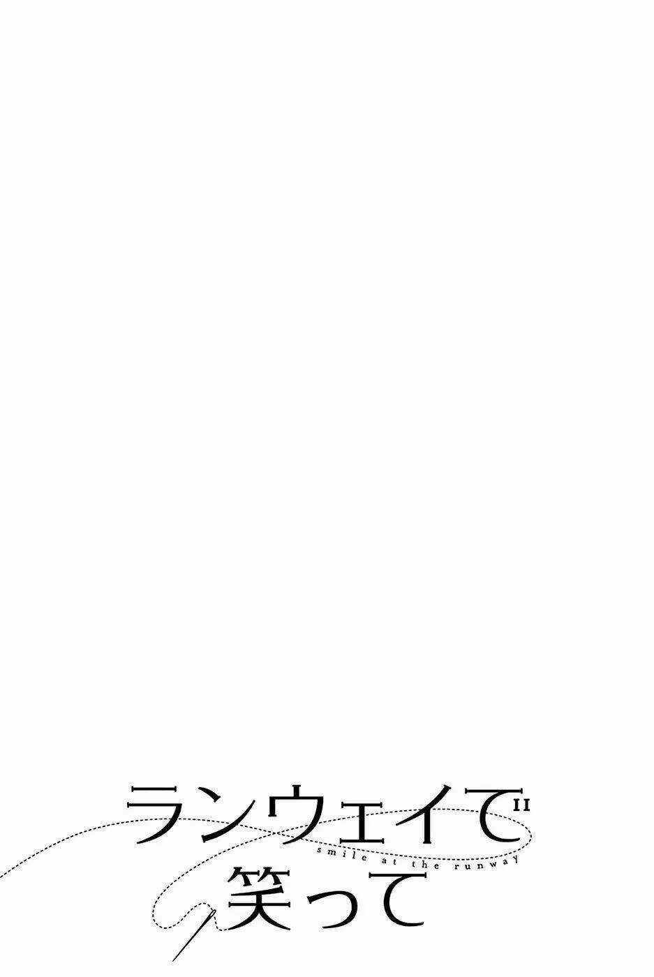 Runway De Waratte - Chapter 78 - Trang 7