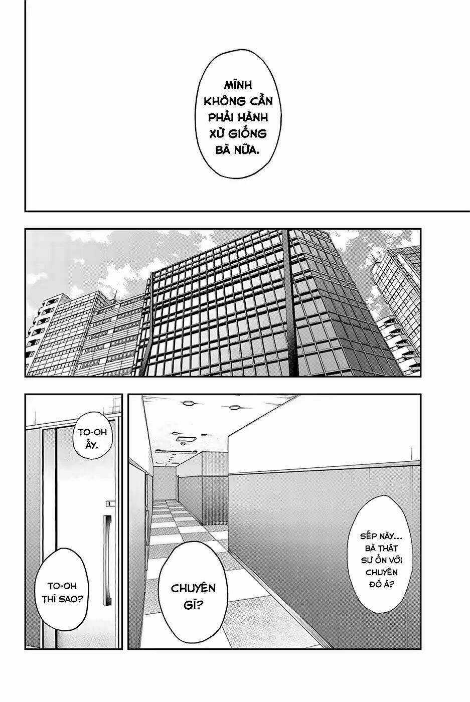 Runway De Waratte - Chapter 80 - Trang 16