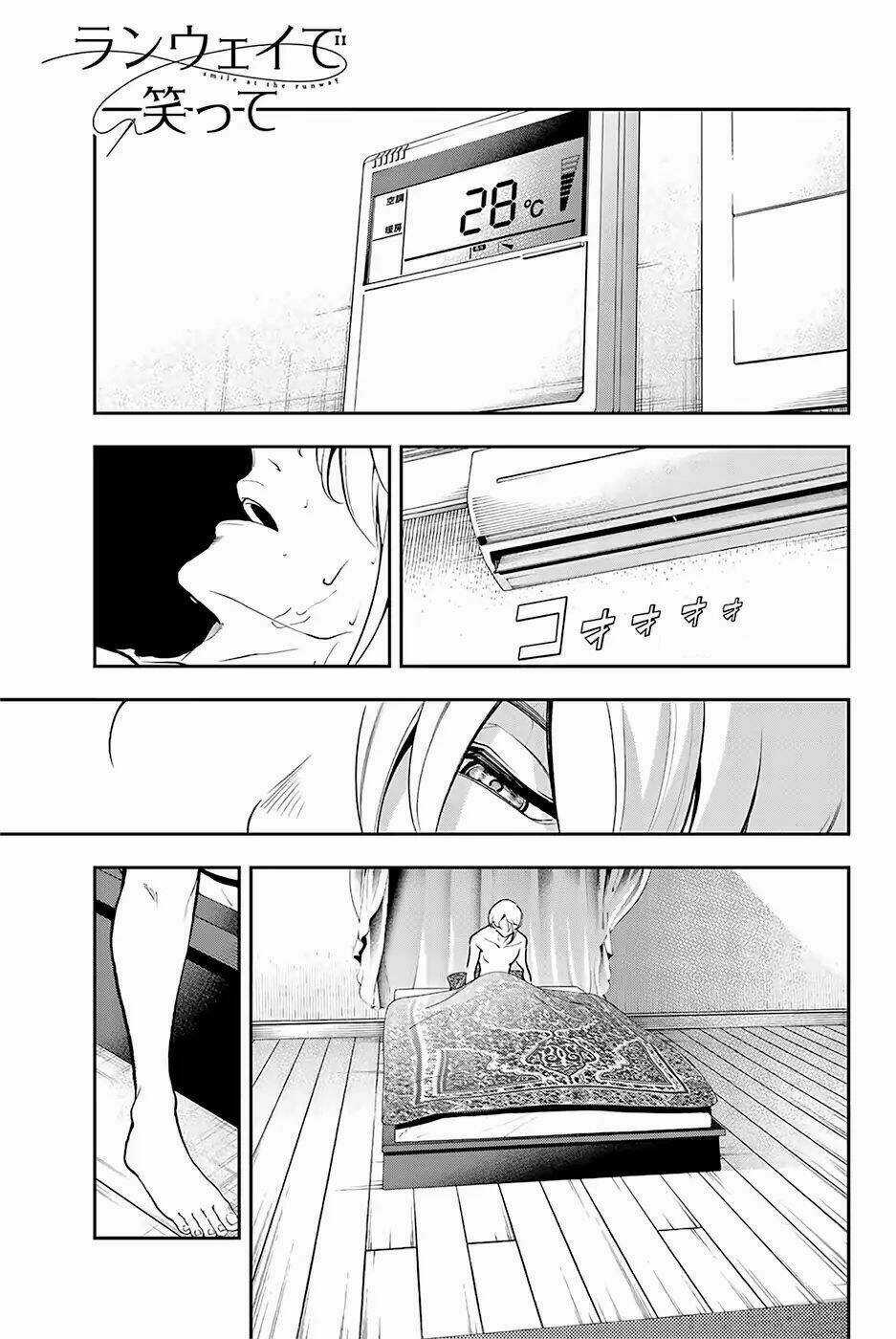 Runway De Waratte - Chapter 80 - Trang 3