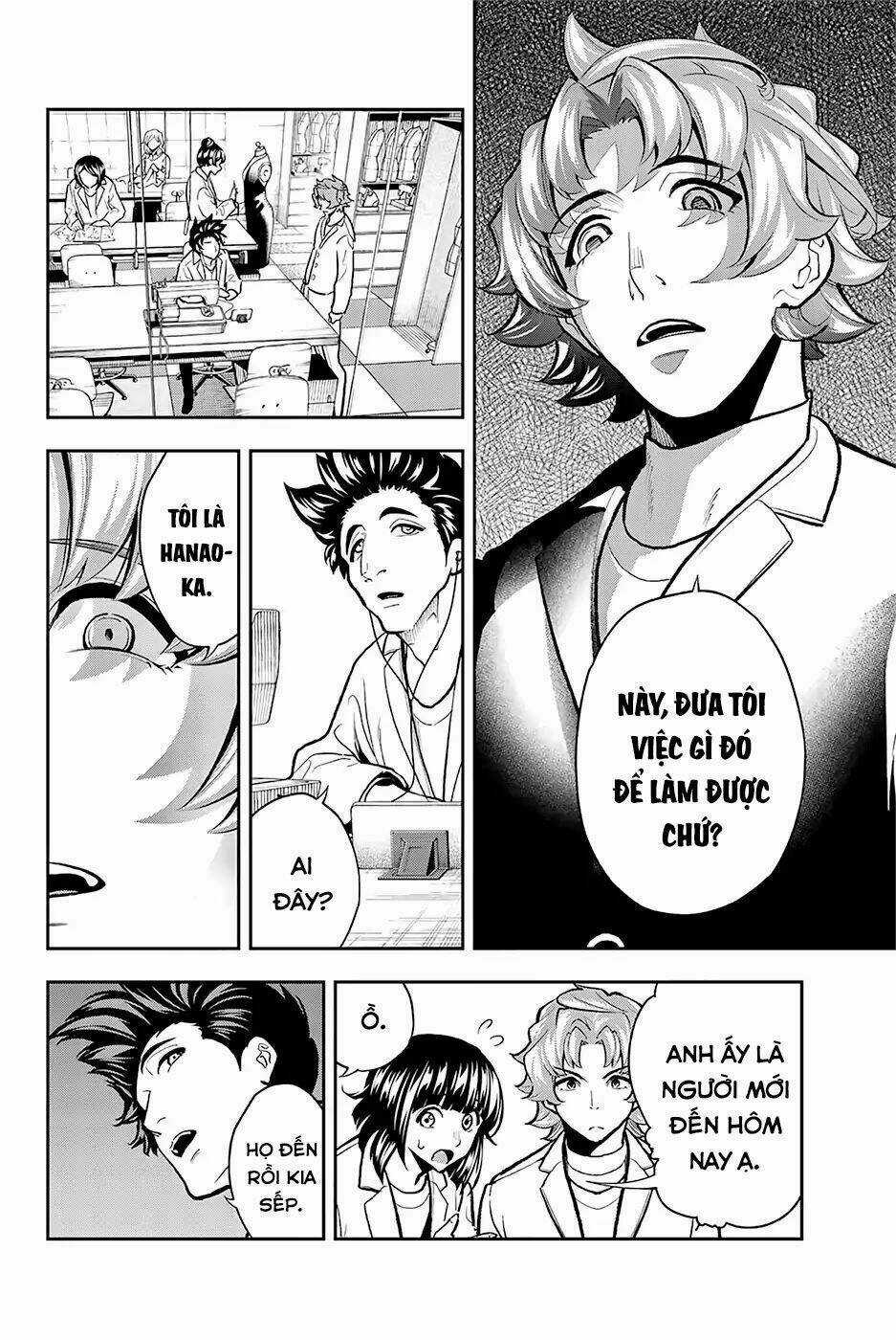 Runway De Waratte - Chapter 81 - Trang 12