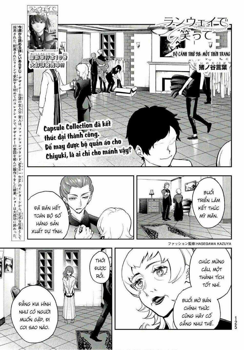 Runway De Waratte - Chapter 98 - Trang 4