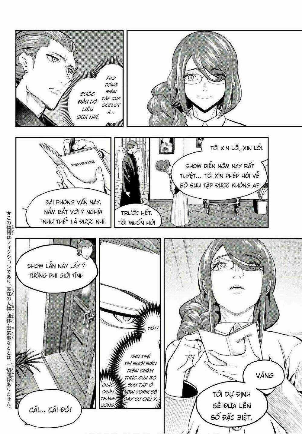 Runway De Waratte - Chapter 98 - Trang 5