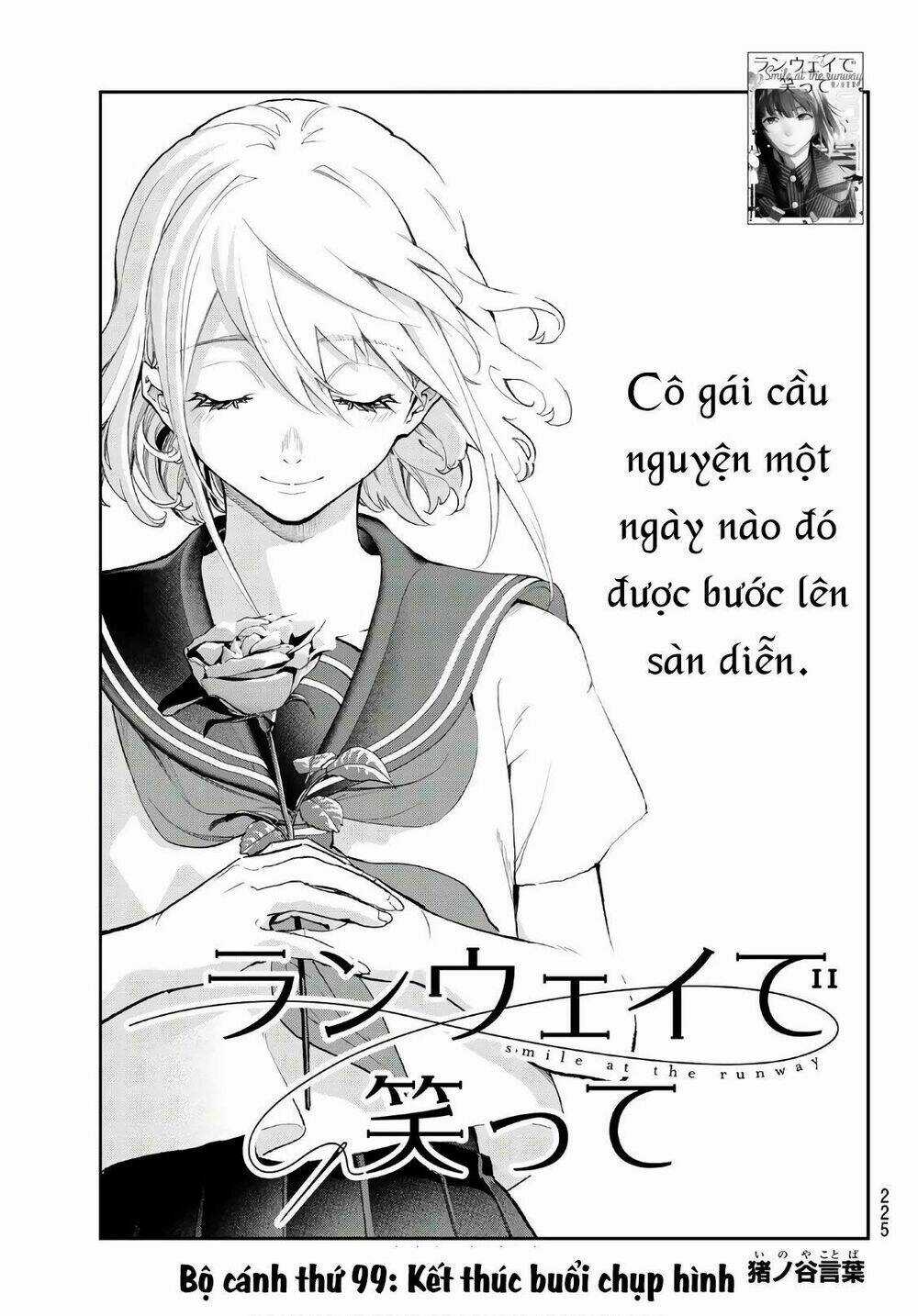 Runway De Waratte - Chapter 99 - Trang 4