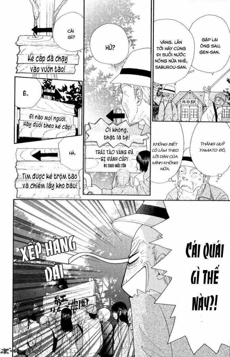 Runway O Produce!! - Chapter 1 - Trang 12