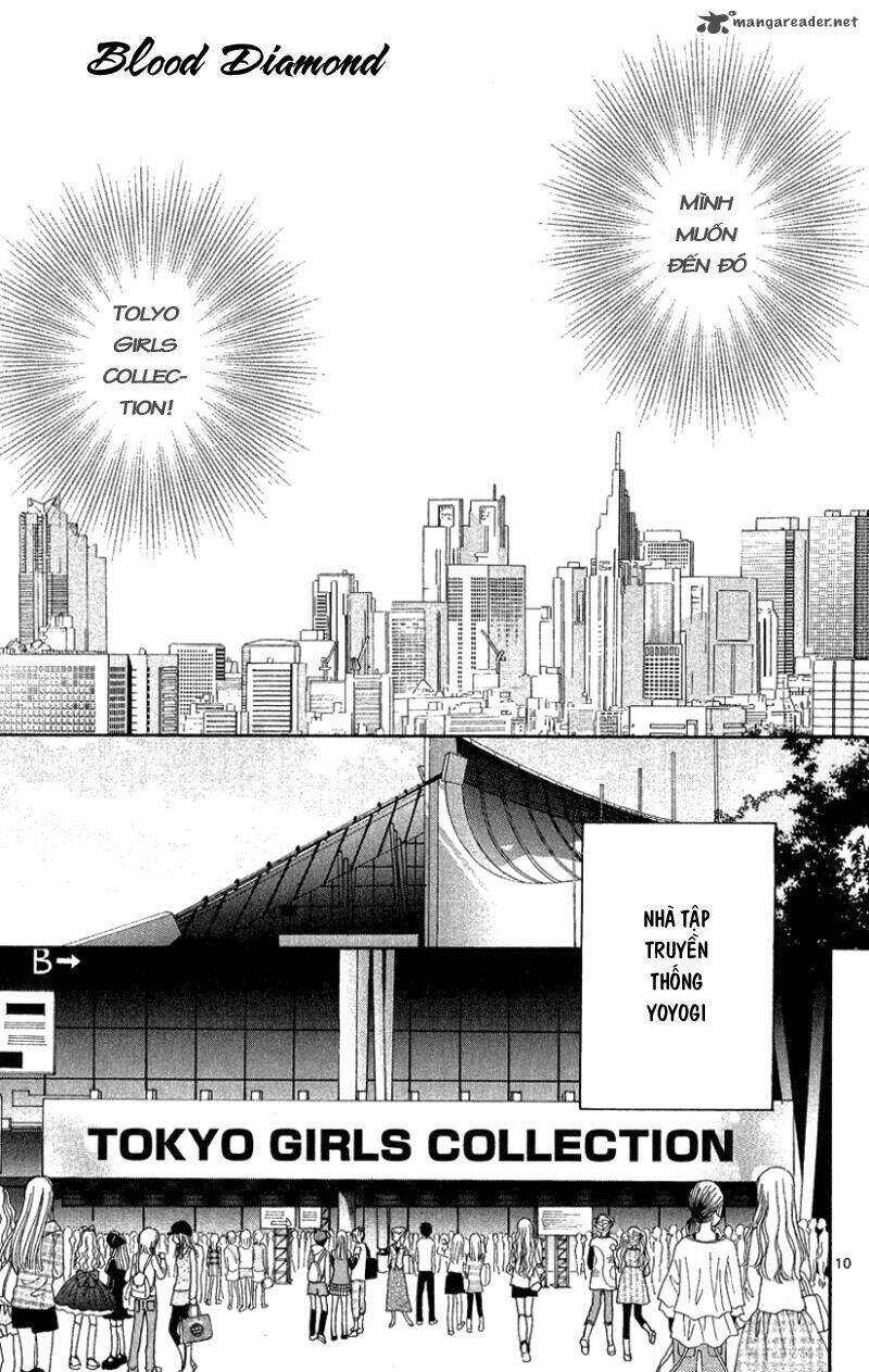 Runway O Produce!! - Chapter 1 - Trang 17