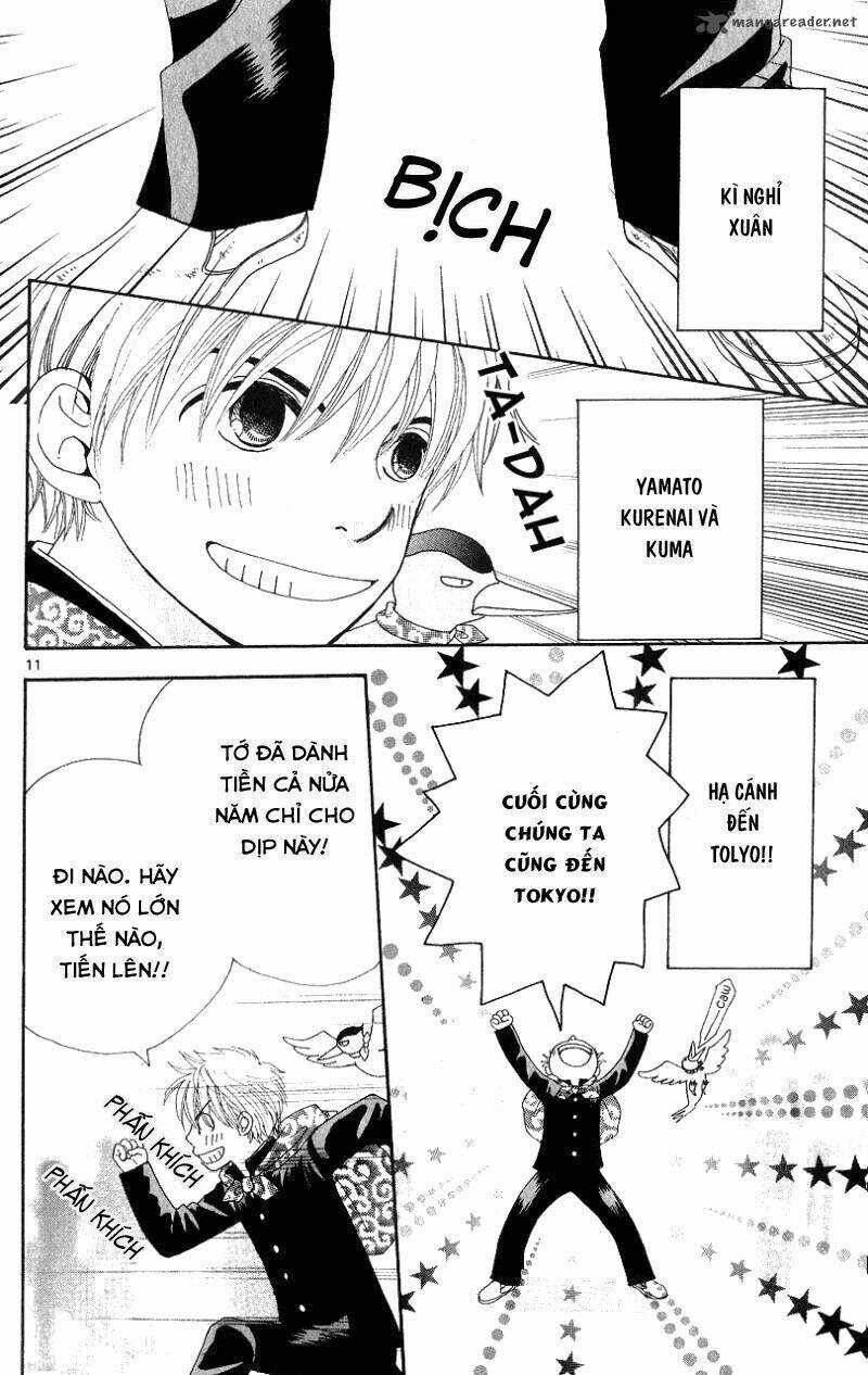 Runway O Produce!! - Chapter 1 - Trang 18