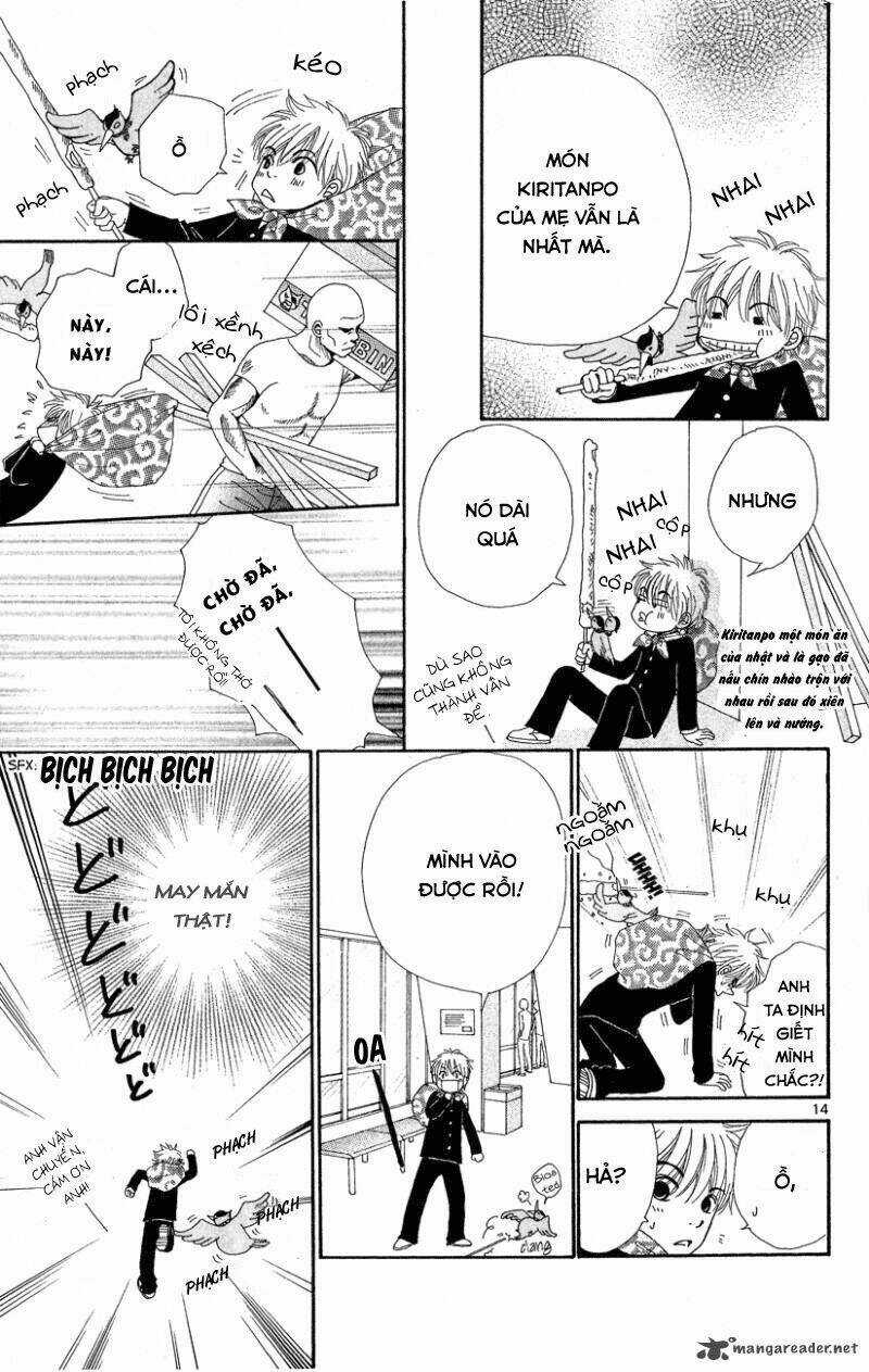 Runway O Produce!! - Chapter 1 - Trang 21