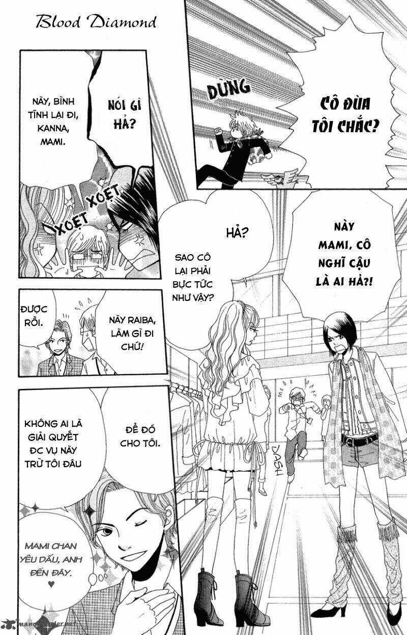 Runway O Produce!! - Chapter 1 - Trang 22