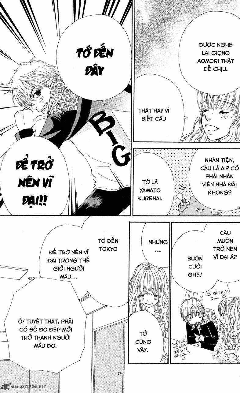 Runway O Produce!! - Chapter 1 - Trang 31