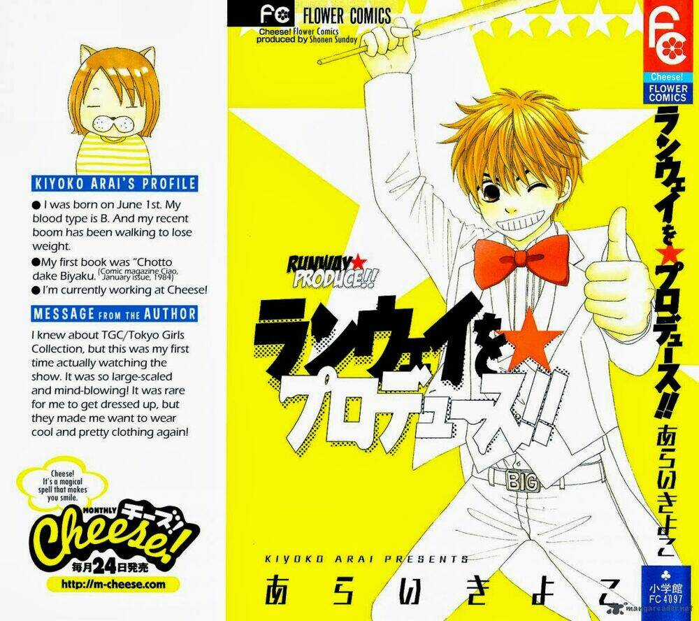 Runway O Produce!! - Chapter 1 - Trang 43