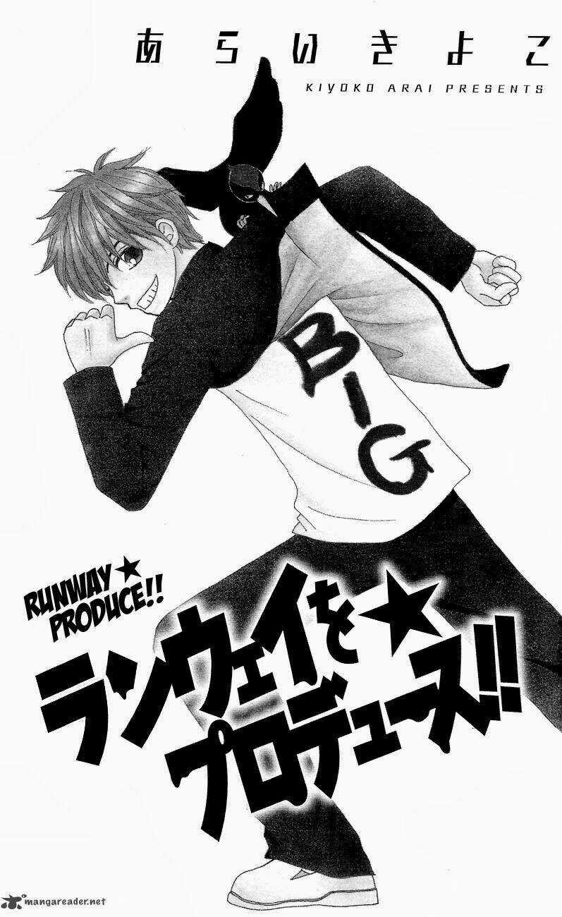 Runway O Produce!! - Chapter 1 - Trang 6