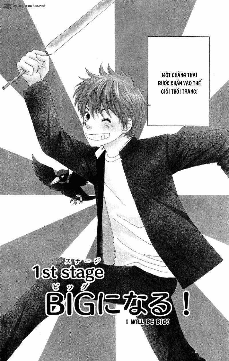 Runway O Produce!! - Chapter 1 - Trang 9