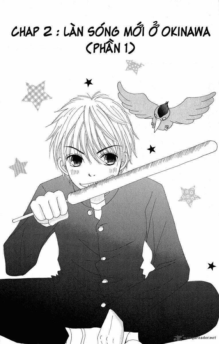 Runway O Produce!! - Chapter 2 - Trang 1