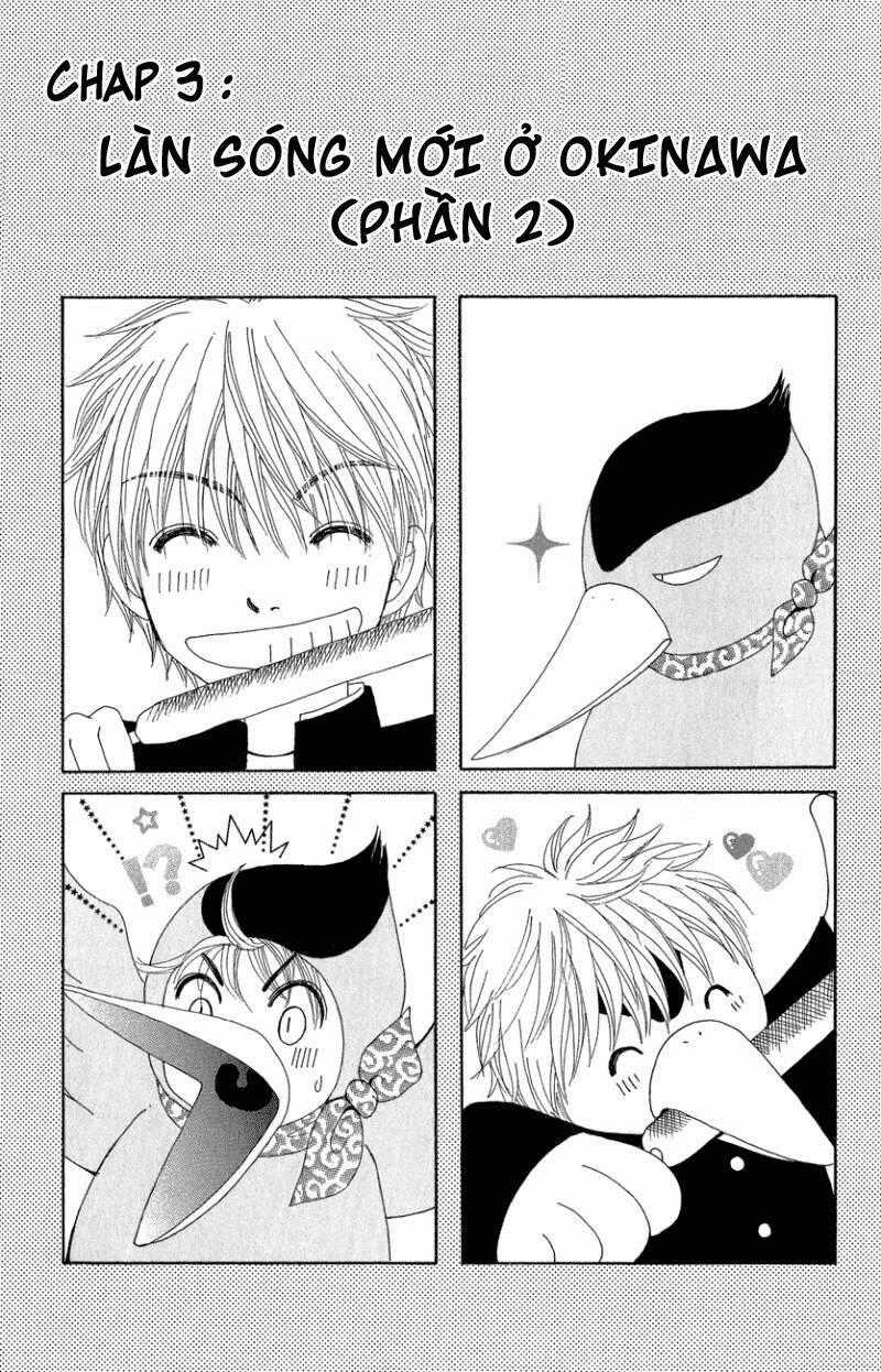 Runway O Produce!! - Chapter 3 - Trang 1