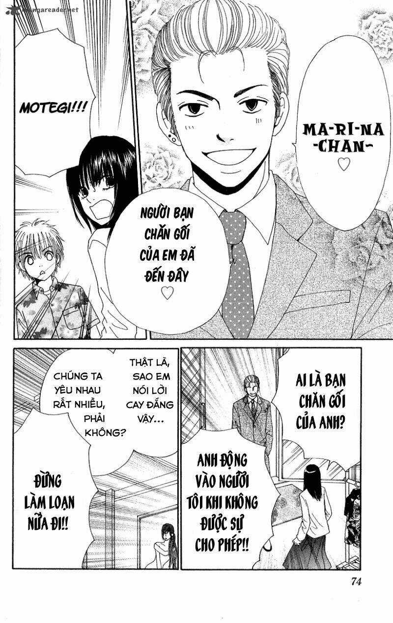 Runway O Produce!! - Chapter 3 - Trang 12