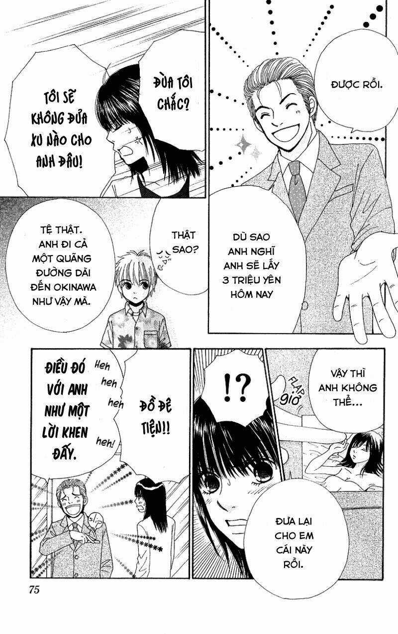 Runway O Produce!! - Chapter 3 - Trang 13