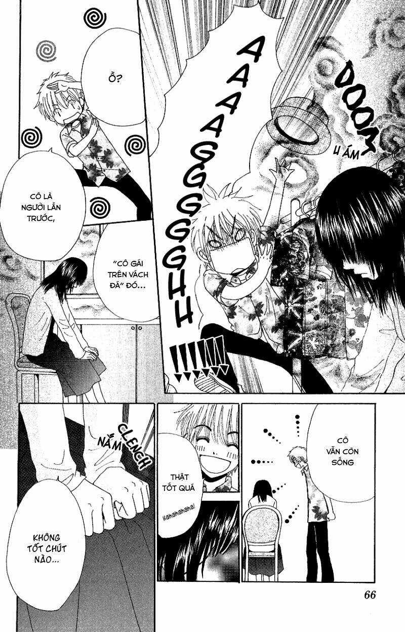 Runway O Produce!! - Chapter 3 - Trang 4