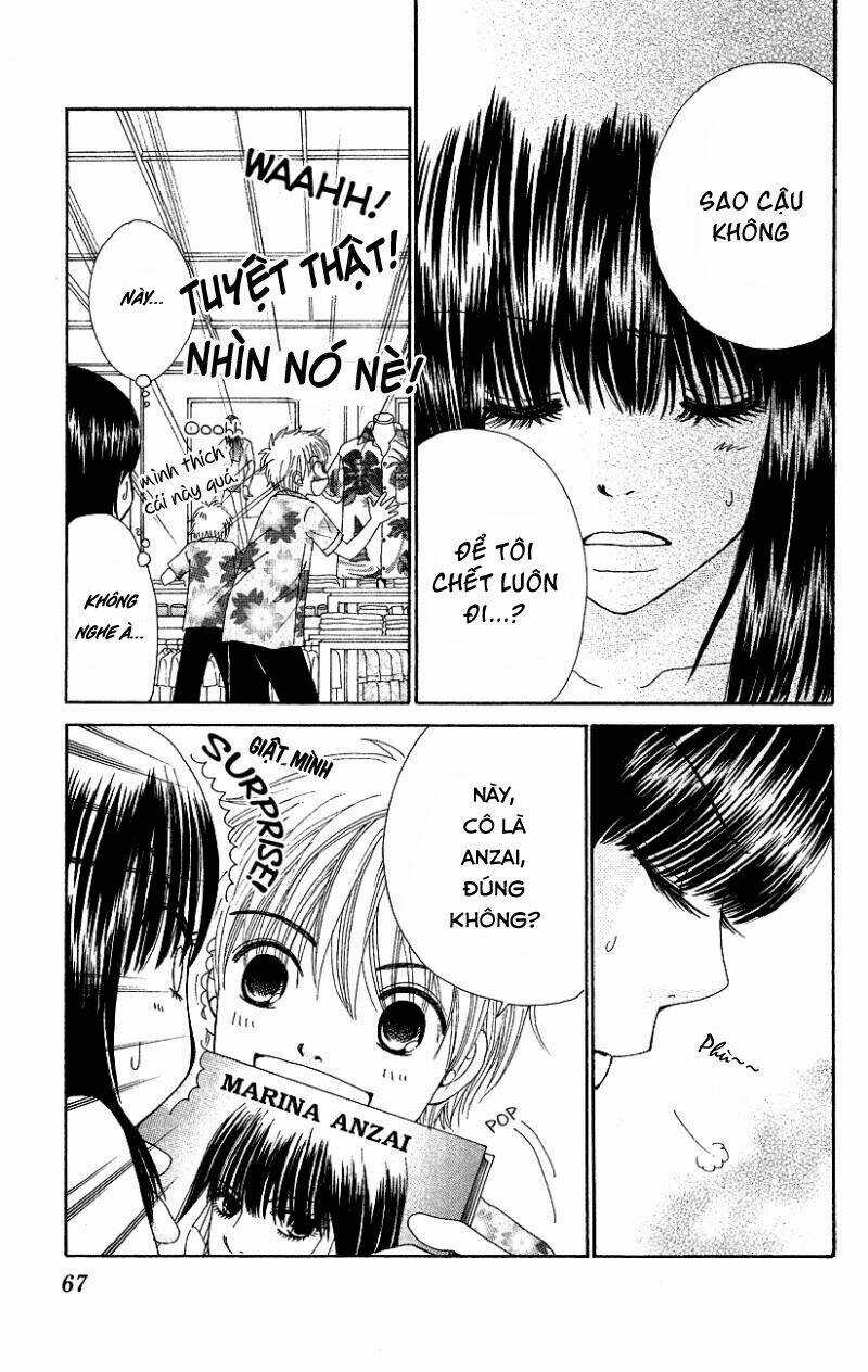 Runway O Produce!! - Chapter 3 - Trang 5