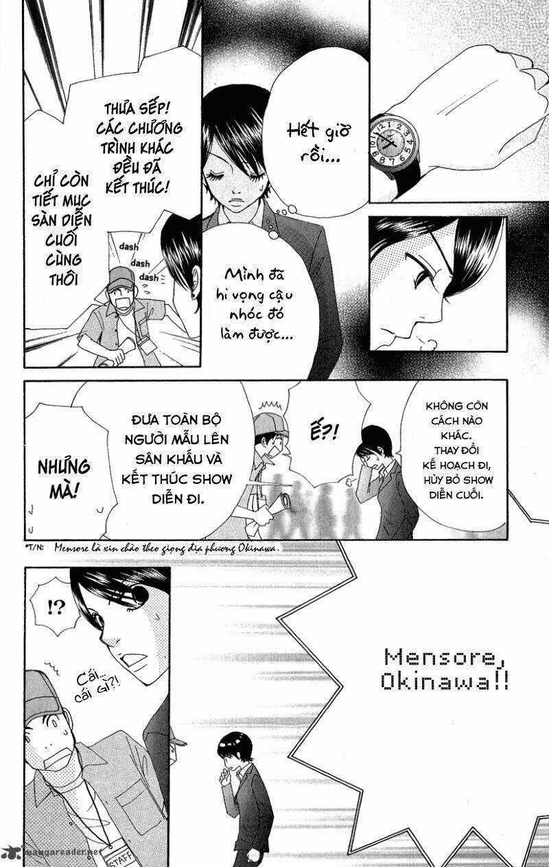 Runway O Produce!! - Chapter 4 - Trang 12