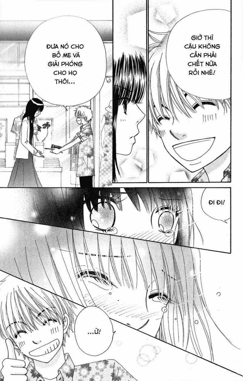 Runway O Produce!! - Chapter 4 - Trang 7