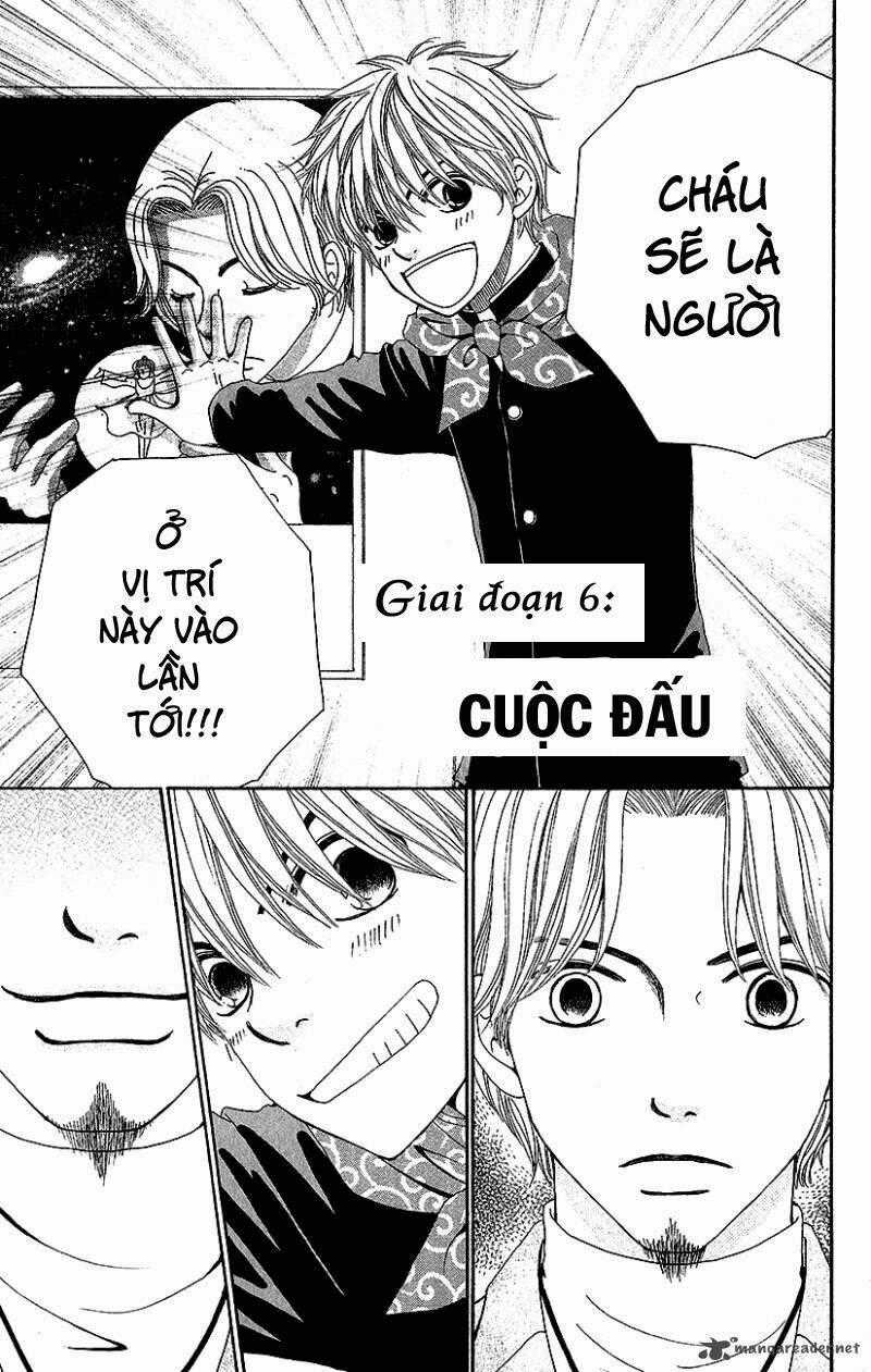 Runway O Produce!! - Chapter 6 - Trang 1