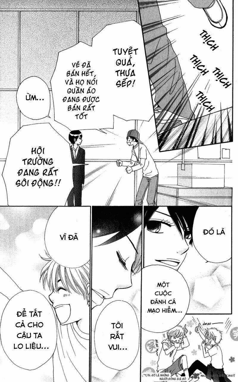 Runway O Produce!! - Chapter 7 - Trang 17