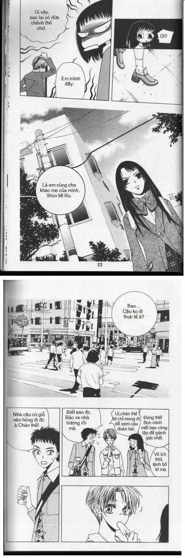 Rure - Chapter 1 - Trang 11