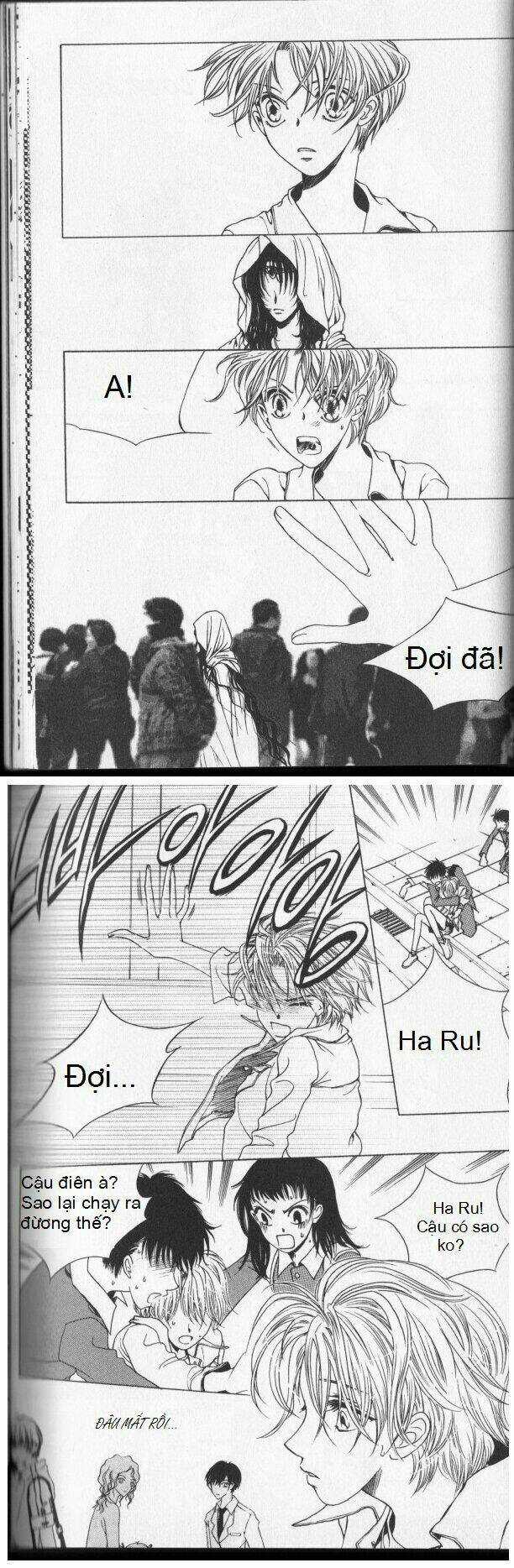 Rure - Chapter 1 - Trang 14