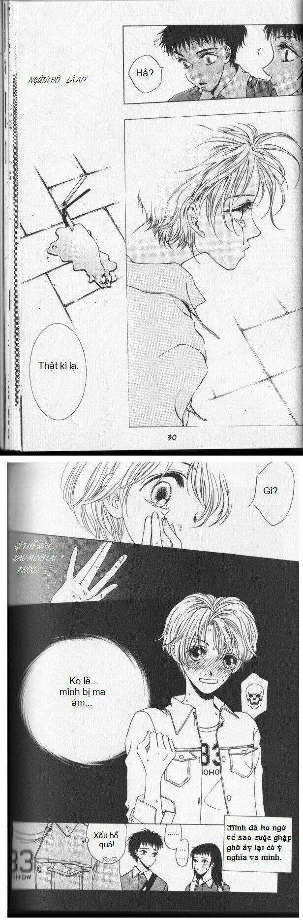 Rure - Chapter 1 - Trang 15