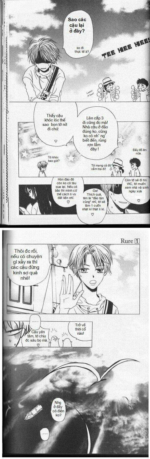 Rure - Chapter 1 - Trang 17