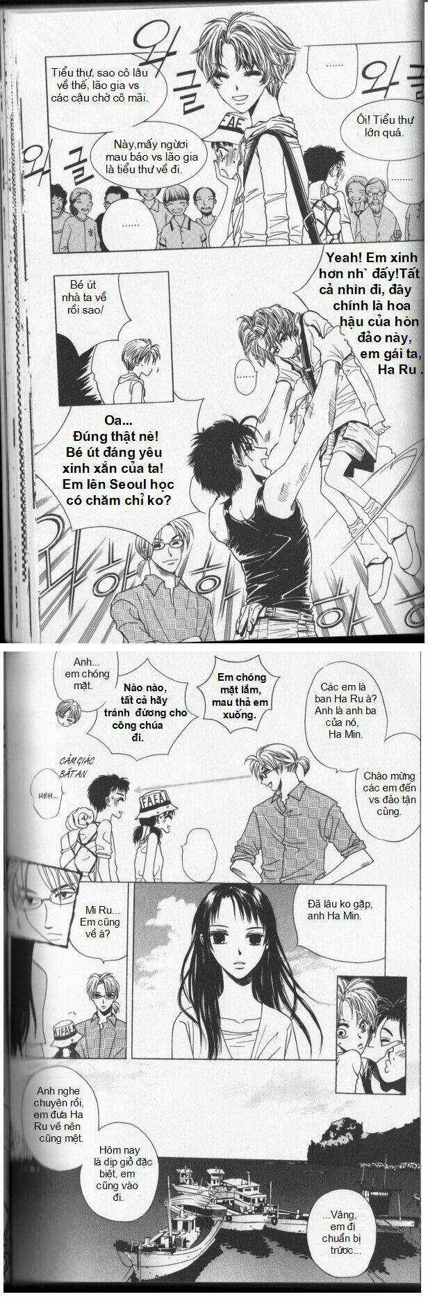 Rure - Chapter 1 - Trang 20